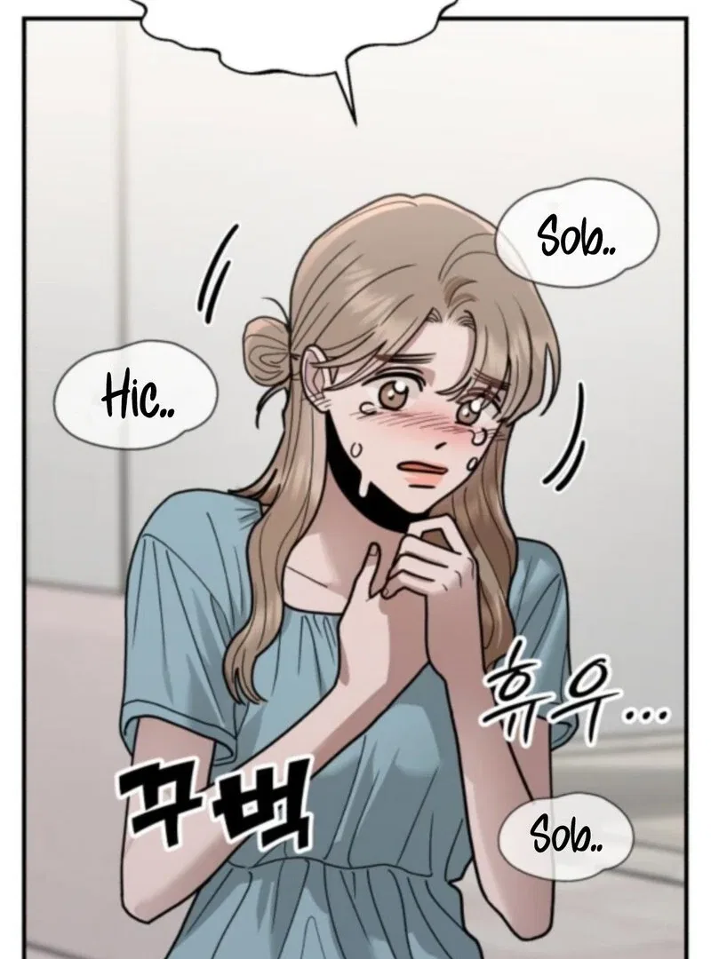 Paradise on Earth Chapter 33 – Page 121
