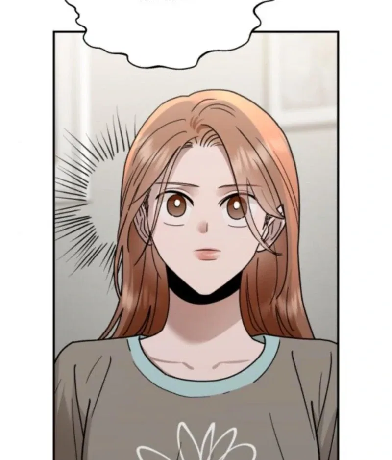 Paradise on Earth Chapter 33 – Page 123