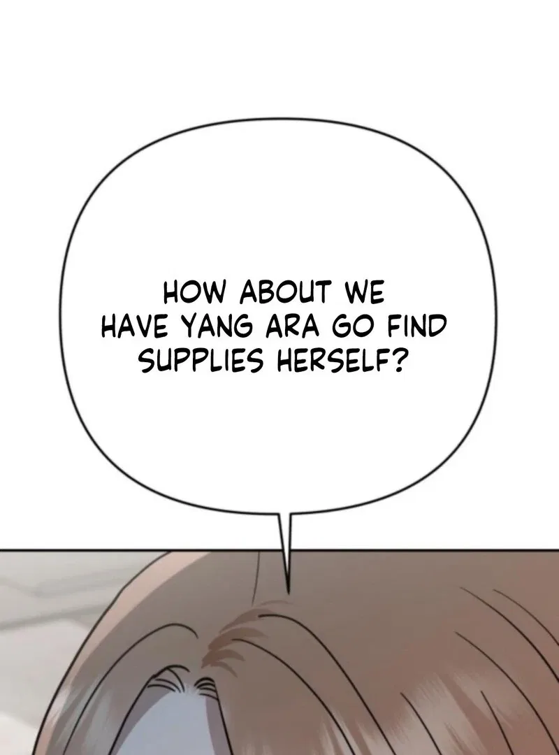 Paradise on Earth Chapter 33 – Page 130