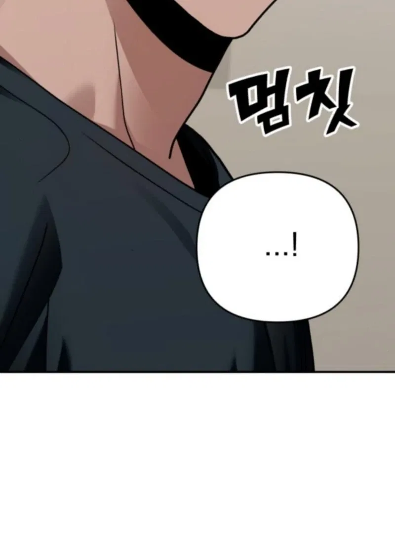 Paradise on Earth Chapter 33 – Page 135
