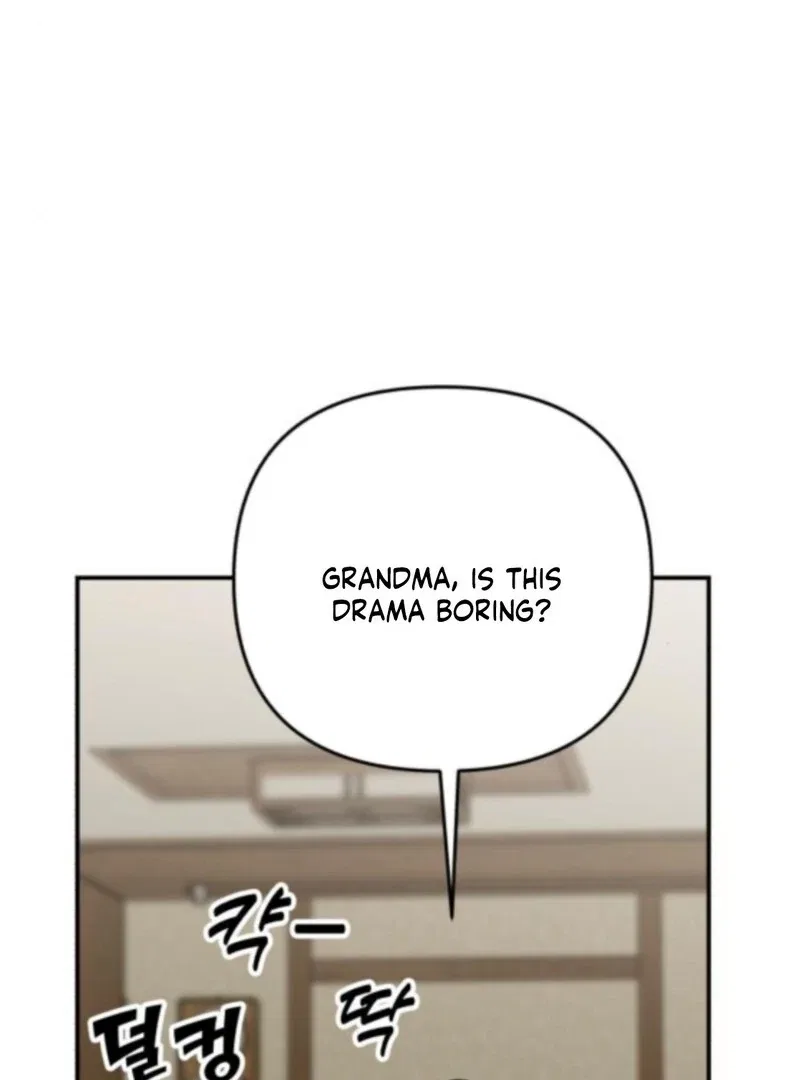 Paradise on Earth Chapter 33 – Page 143