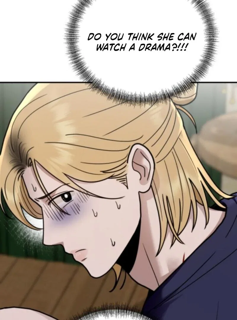 Paradise on Earth Chapter 33 – Page 145