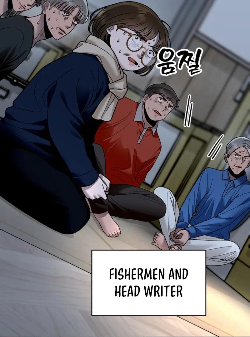 Paradise on Earth Chapter 32 – Page 10