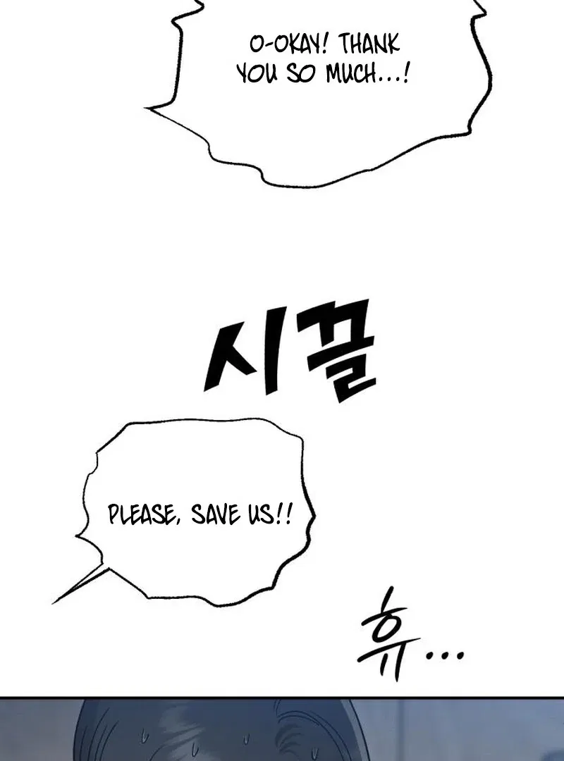 Paradise on Earth Chapter 32 – Page 20