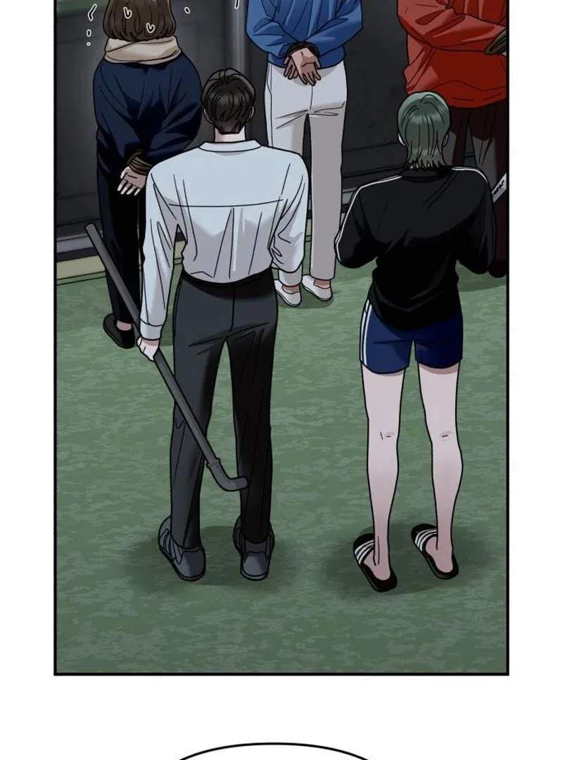Paradise on Earth Chapter 32 – Page 26