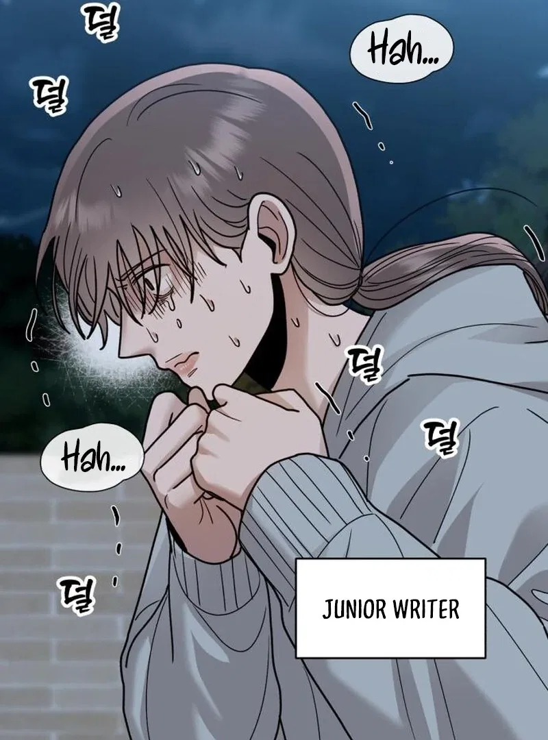 Paradise on Earth Chapter 32 – Page 30
