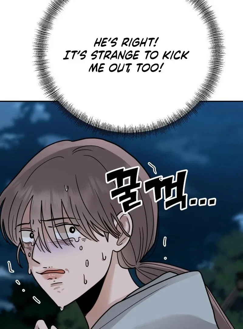 Paradise on Earth Chapter 32 – Page 34