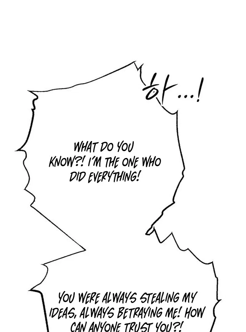 Paradise on Earth Chapter 32 – Page 45