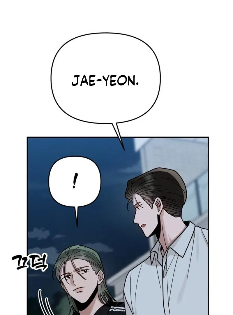 Paradise on Earth Chapter 32 – Page 48