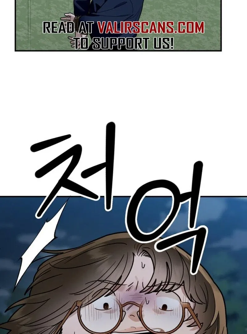 Paradise on Earth Chapter 32 – Page 51