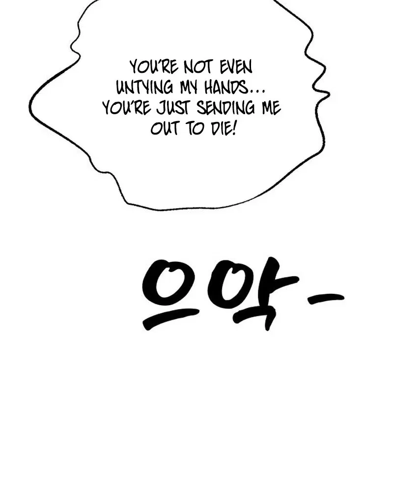 Paradise on Earth Chapter 32 – Page 56
