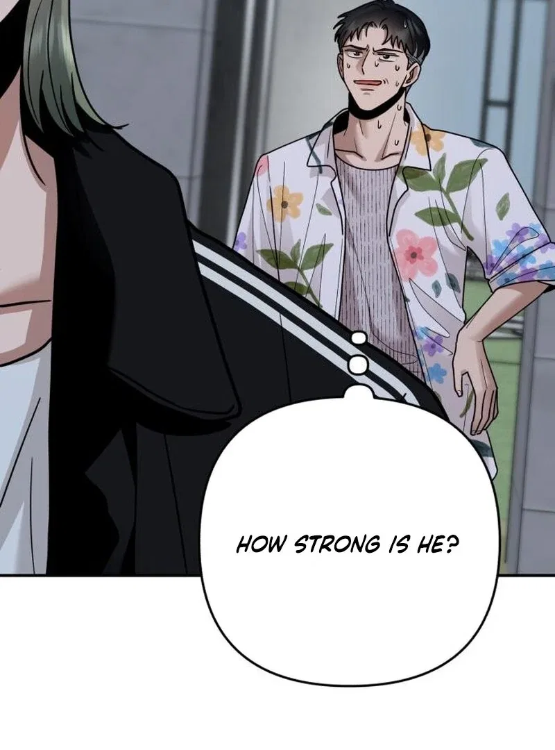 Paradise on Earth Chapter 32 – Page 73