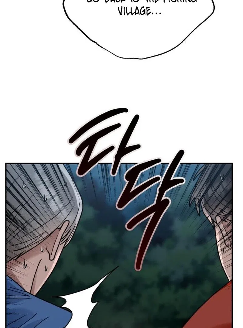 Paradise on Earth Chapter 32 – Page 86