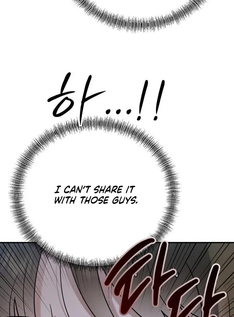 Paradise on Earth Chapter 32 – Page 90