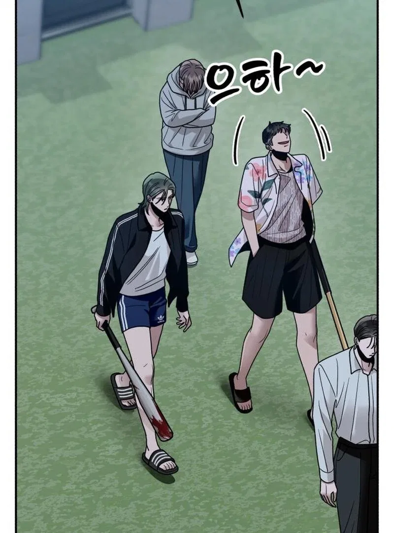 Paradise on Earth Chapter 32 – Page 103