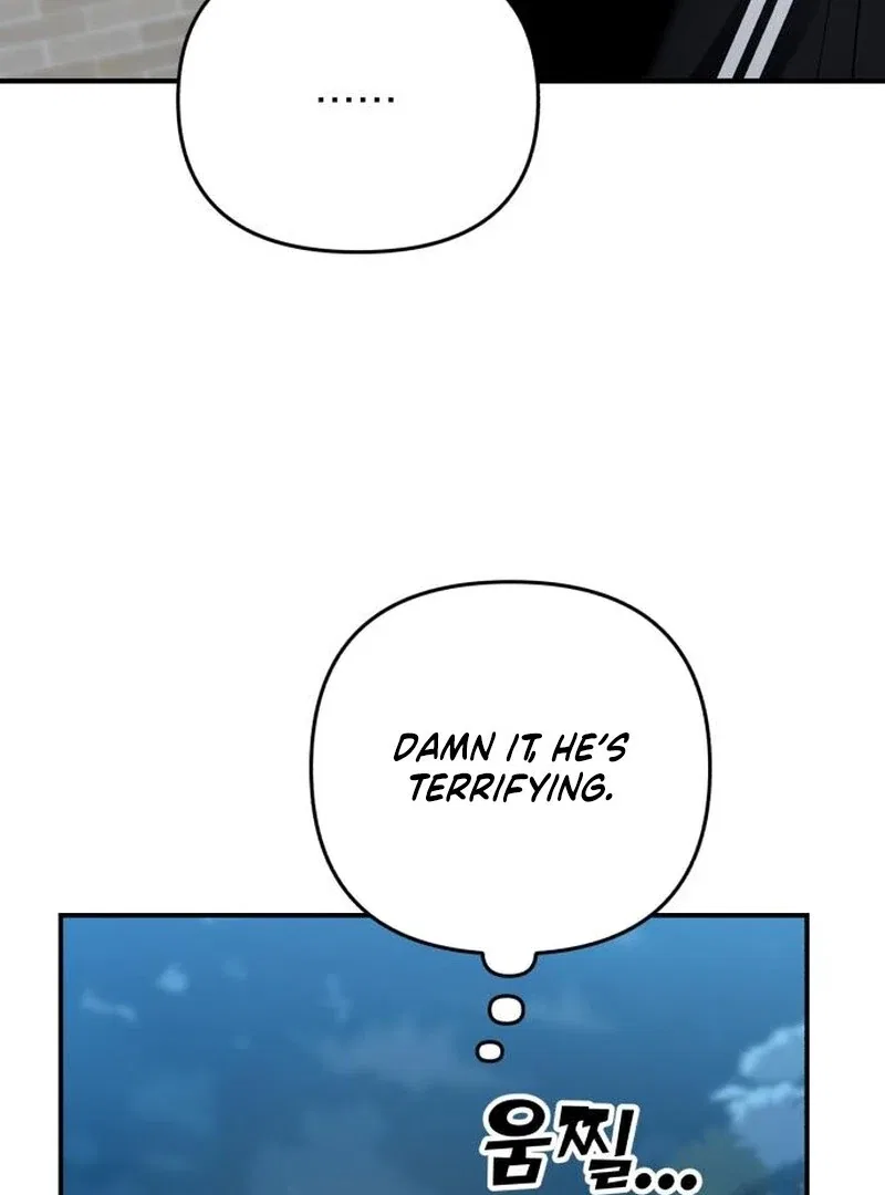 Paradise on Earth Chapter 32 – Page 108