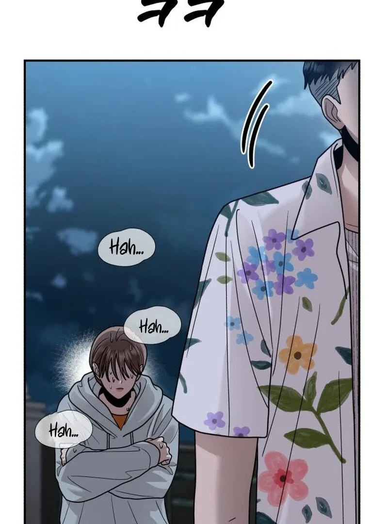 Paradise on Earth Chapter 32 – Page 113