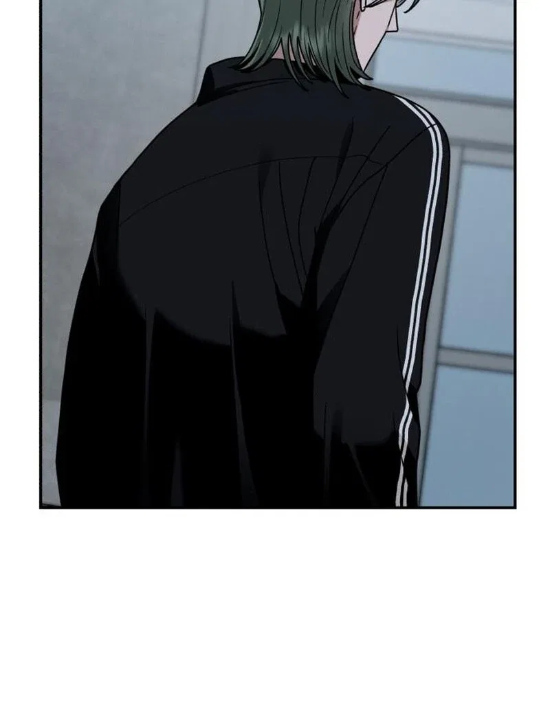Paradise on Earth Chapter 32 – Page 124