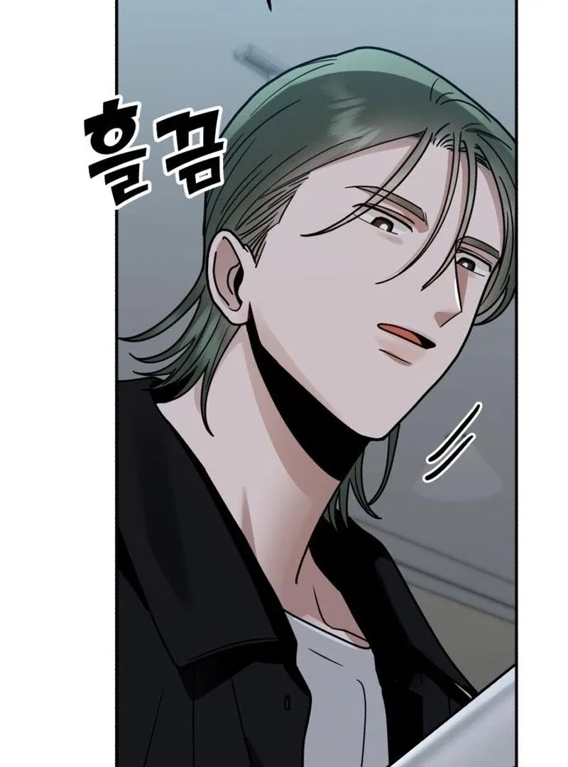 Paradise on Earth Chapter 32 – Page 140