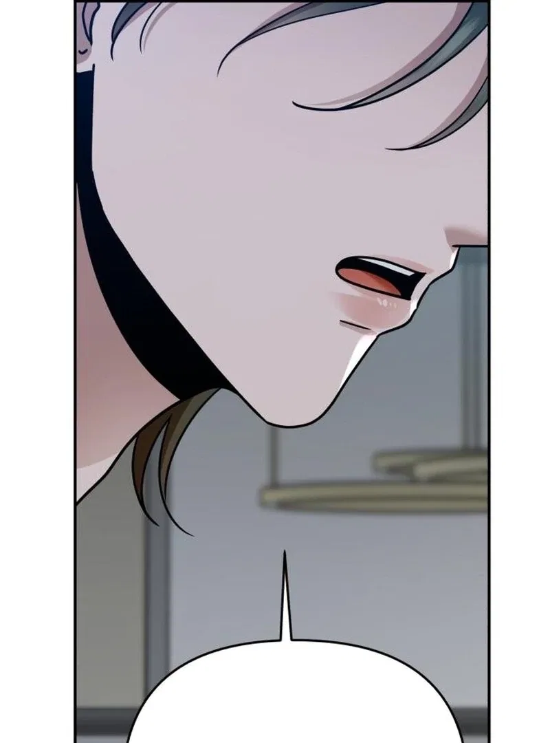 Paradise on Earth Chapter 32 – Page 154