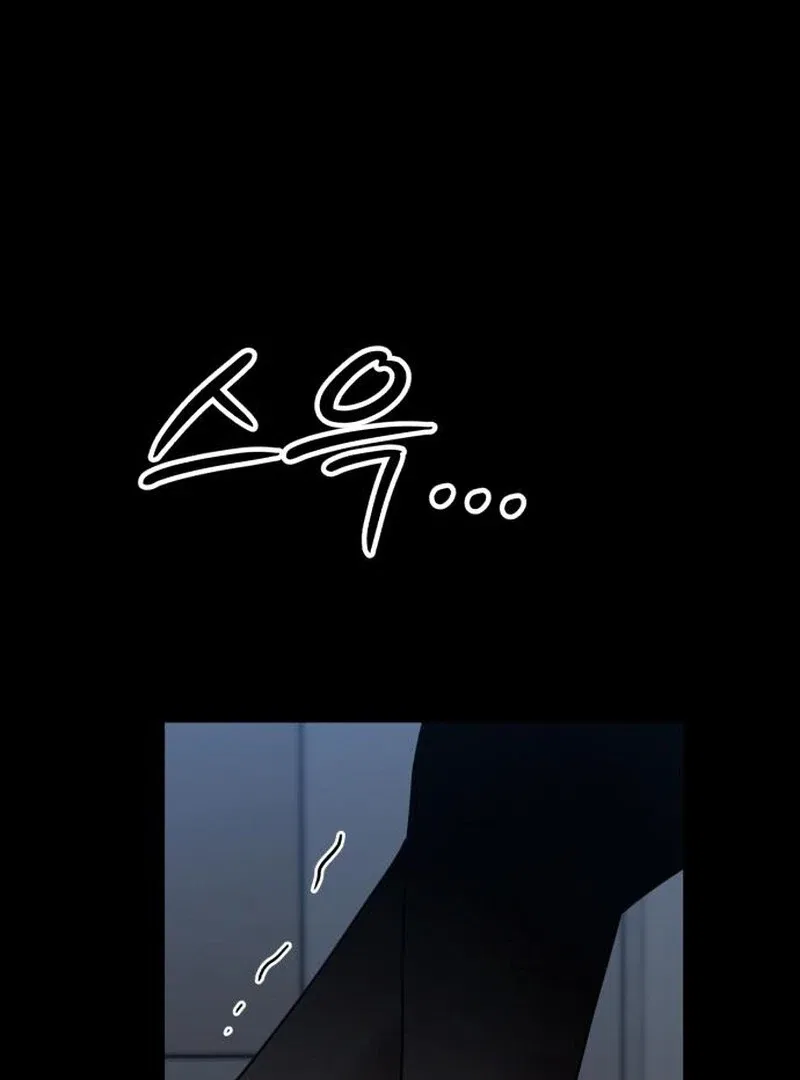 Paradise on Earth Chapter 32 – Page 176