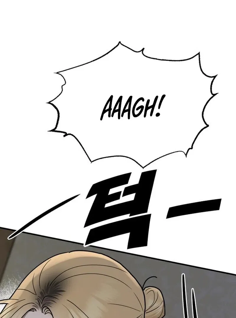 Paradise on Earth Chapter 31 – Page 3