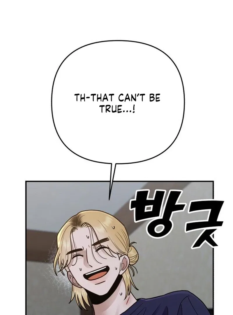Paradise on Earth Chapter 31 – Page 15