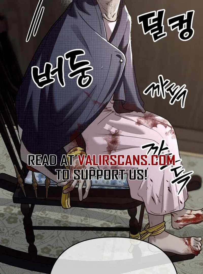 Paradise on Earth Chapter 31 – Page 18
