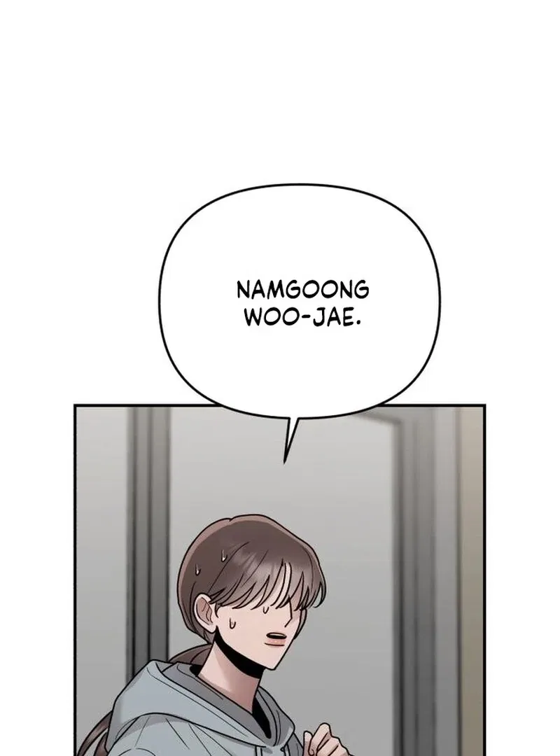 Paradise on Earth Chapter 31 – Page 31