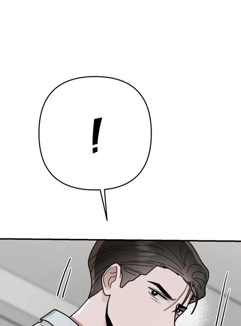 Paradise on Earth Chapter 31 – Page 35