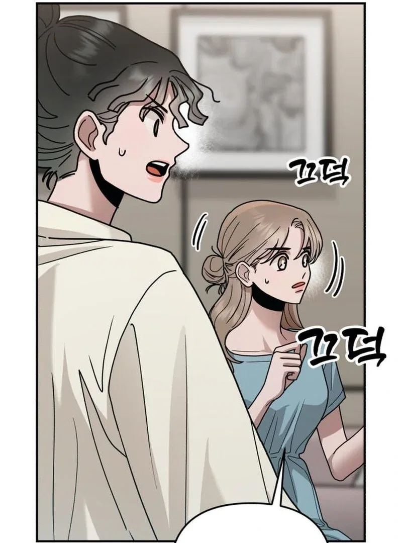Paradise on Earth Chapter 31 – Page 82
