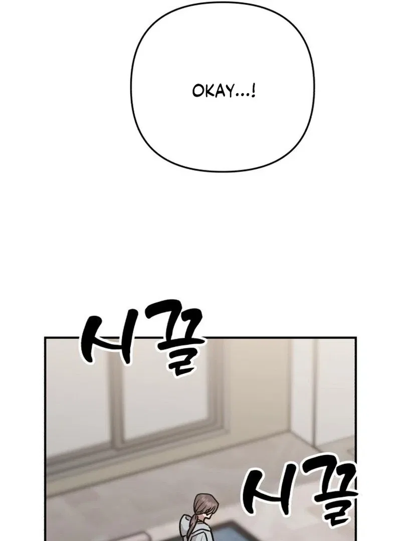 Paradise on Earth Chapter 31 – Page 116