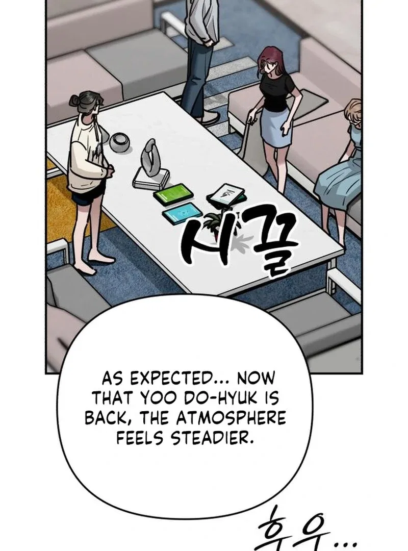 Paradise on Earth Chapter 31 – Page 117