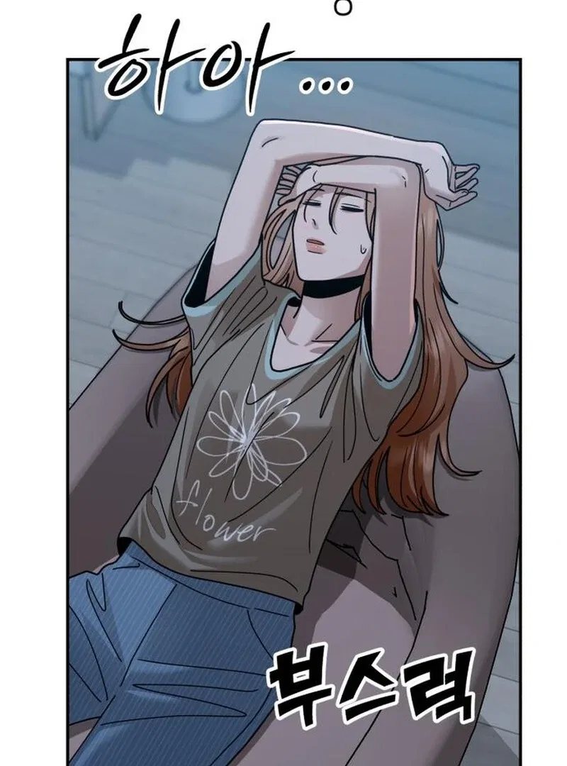 Paradise on Earth Chapter 31 – Page 146