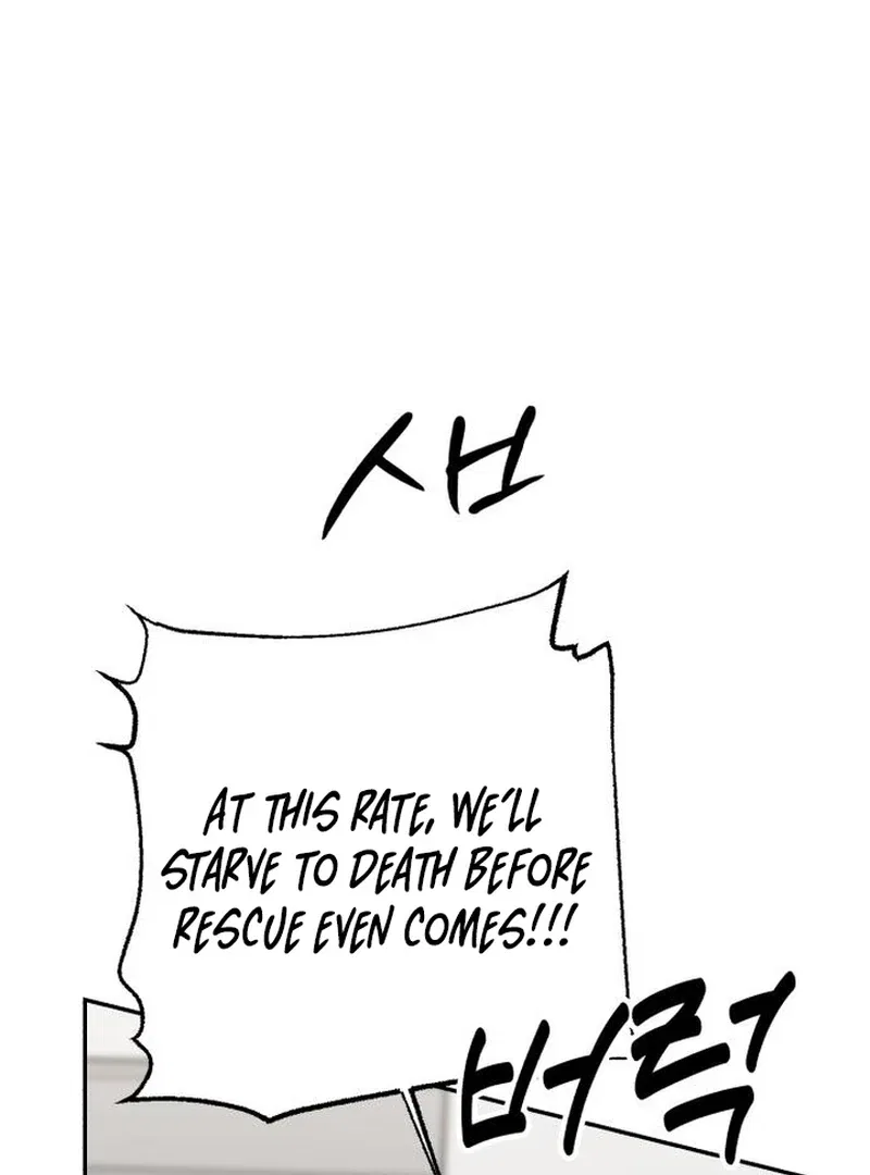 Paradise on Earth Chapter 30 – Page 84