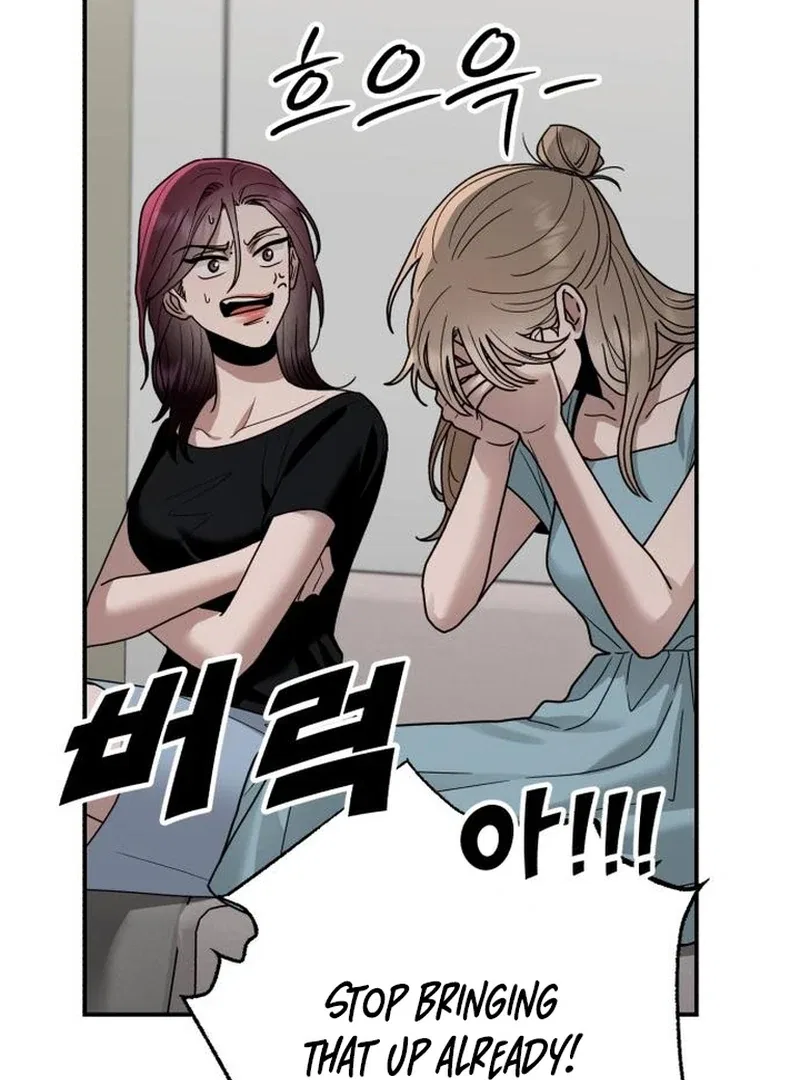 Paradise on Earth Chapter 30 – Page 87