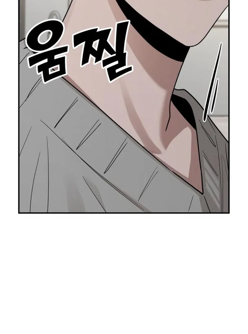 Paradise on Earth Chapter 30 – Page 103