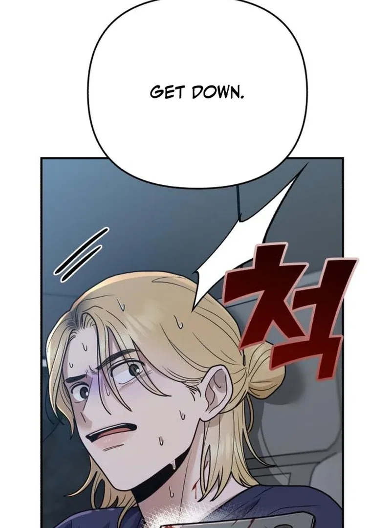 Paradise on Earth Chapter 30 – Page 117