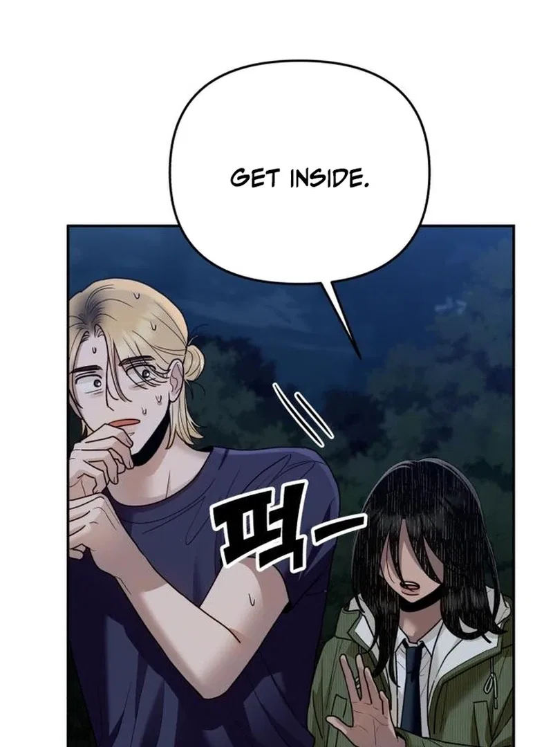 Paradise on Earth Chapter 30 – Page 131