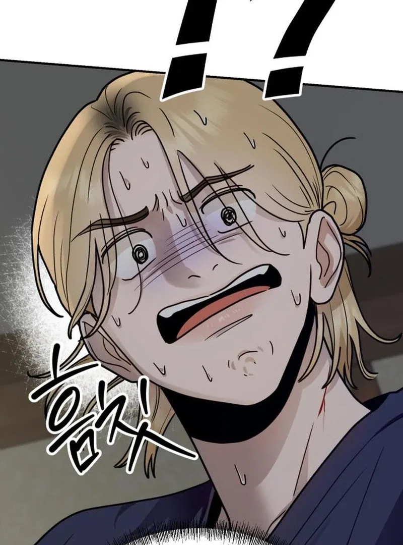 Paradise on Earth Chapter 30 – Page 145