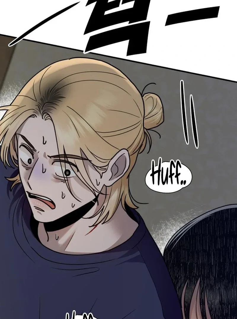 Paradise on Earth Chapter 30 – Page 147