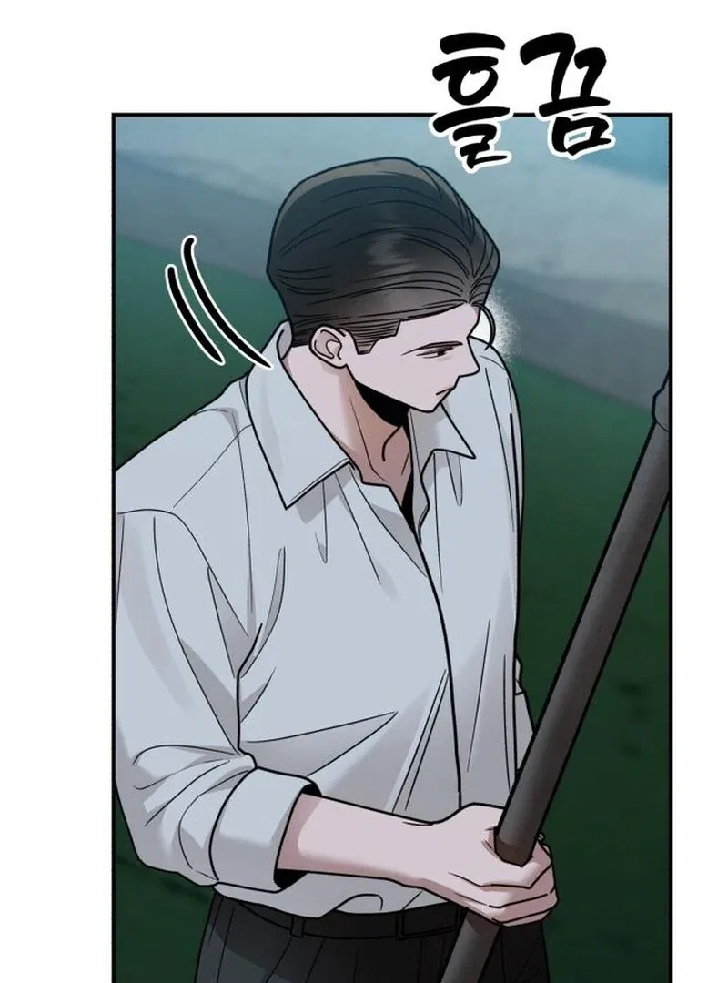 Paradise on Earth Chapter 29 – Page 7