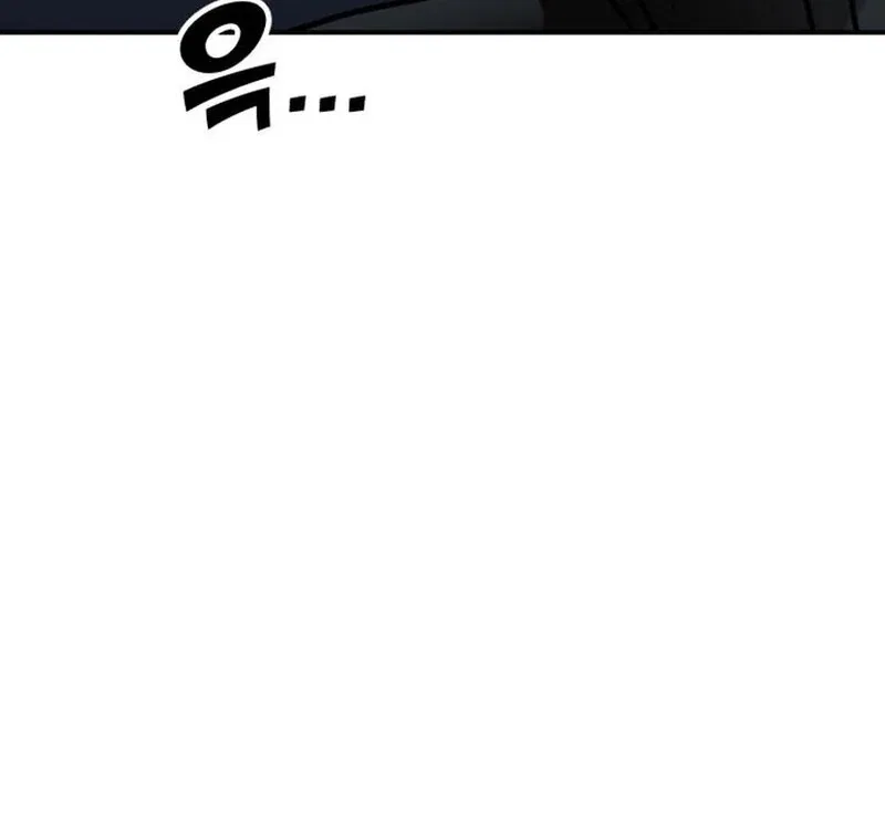 Paradise on Earth Chapter 29 – Page 15