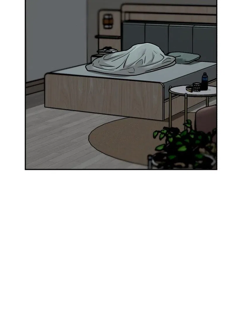 Paradise on Earth Chapter 29 – Page 20