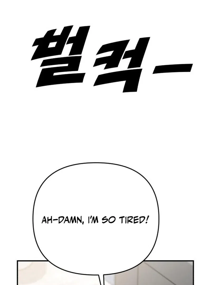 Paradise on Earth Chapter 29 – Page 22