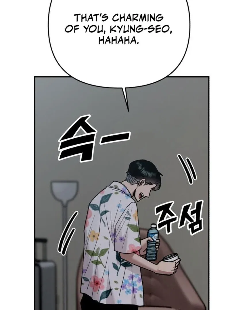 Paradise on Earth Chapter 29 – Page 36
