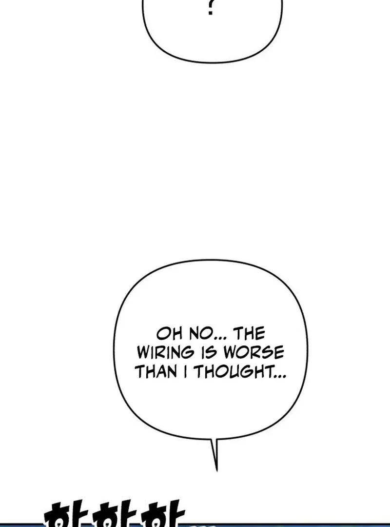 Paradise on Earth Chapter 29 – Page 54