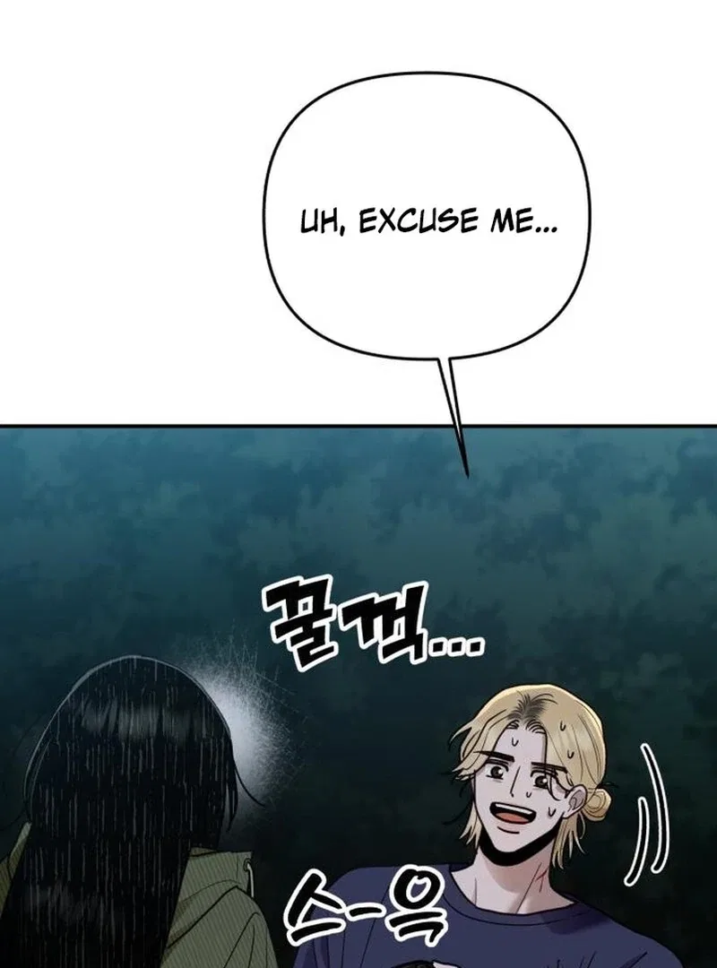Paradise on Earth Chapter 29 – Page 107