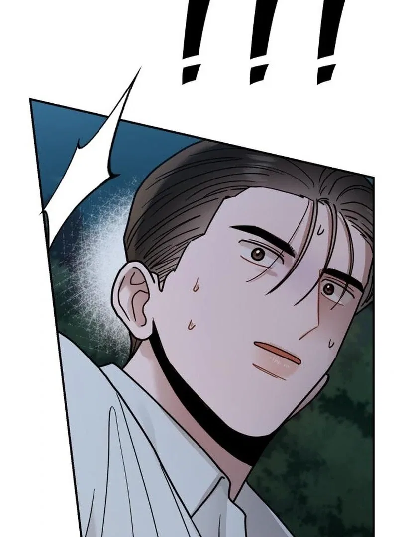 Paradise on Earth Chapter 29 – Page 144
