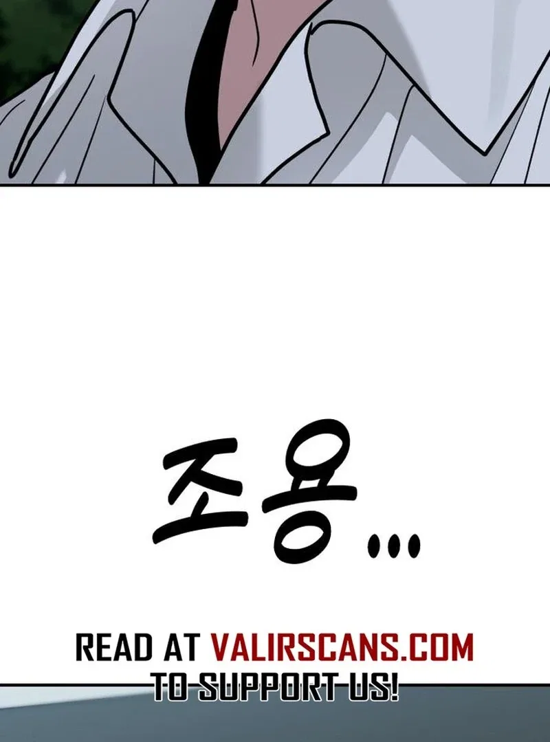 Paradise on Earth Chapter 28 – Page 8